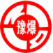 冠航機(jī)械設(shè)備有限公司